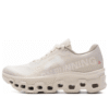 On Running x Invincible Cloudmonster 2 «Marfil Blanco»