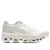 On Running x INVINCIBLE Cloudmonster 2 «Marfil Blanco»