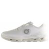 On Running x Kith Cloudzone «Blanco Hielo»