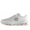 On Running x Kith Cloudzone «Blanco Hielo»