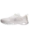 On Running x LOEWE Cloudsolo «Blanco Gris Claro»