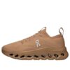 On Running x LOEWE Cloudtilt «Arena Oscura»