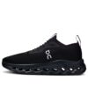 On Running x LOEWE Cloudtilt «Totalmente Negro»