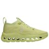 On Running x LOEWE Cloudtilt «Verde Lima»