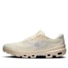 On Running x LOEWE Cloudventure 2 «Cáscara de Huevo»