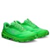 On Running x LOEWE Cloudventure 2 «Verde Hierba»