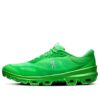 On Running x LOEWE Cloudventure 2 «Verde Hierba»