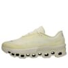 On Running x PAF Cloudmonster 2 «Blanco Plántula»