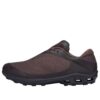 ON Running x PAF Cloudventure Peak «Cacao Espresso»